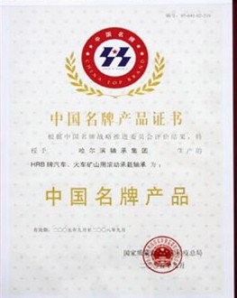 QQ圖片20140506181335