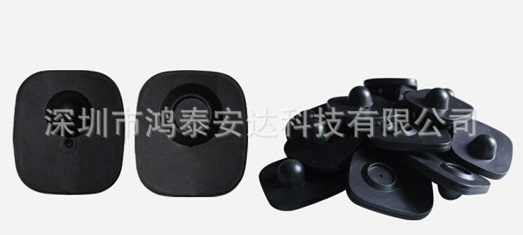 批发超市防盗天线，服装防盗 商品防盗设备，防盗扣 防盗扣配件