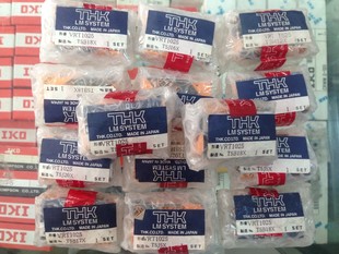 ����THK���K SR15V1SS HSR12RM1UU��܉ SHS20V1SS+245L SR45/20