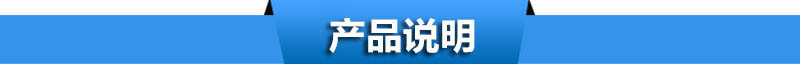 圣昌150W可控硅恒压24V调光中国调光电源专业品牌