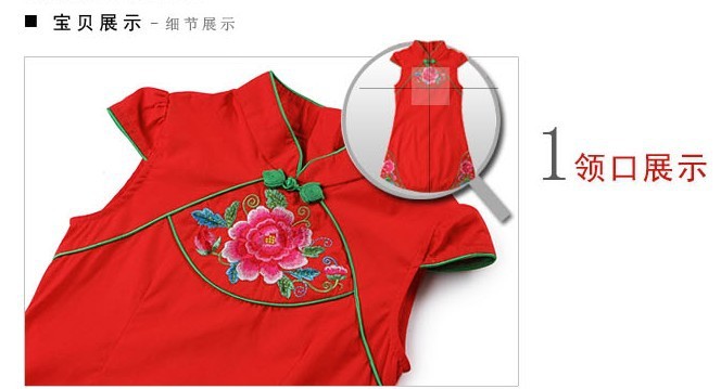 QQ圖片20140713181601