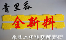 z߾ w PVCw 2w ۜpَ 늾