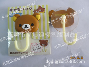 ��ͨϵ�В��h �ɐۄ��Ɀ���܎����P���h PVCܛ�z����ճ�h