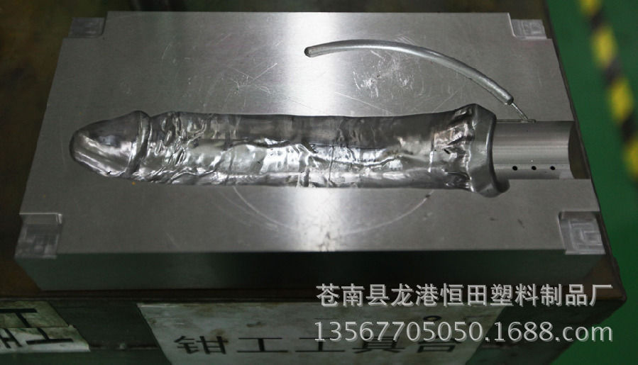 26e39ddb1db1b9b4b7fd4877