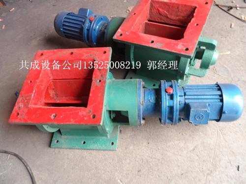 SAM_1970_副本新鄉大塊