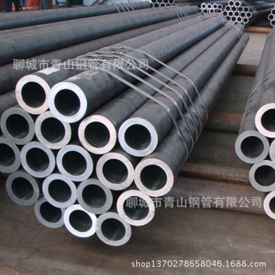 Liaocheng lush mountain goods in stock supply 20G High pressure boiler tube,Baosteel 20G high pressure Seamless steel pipe