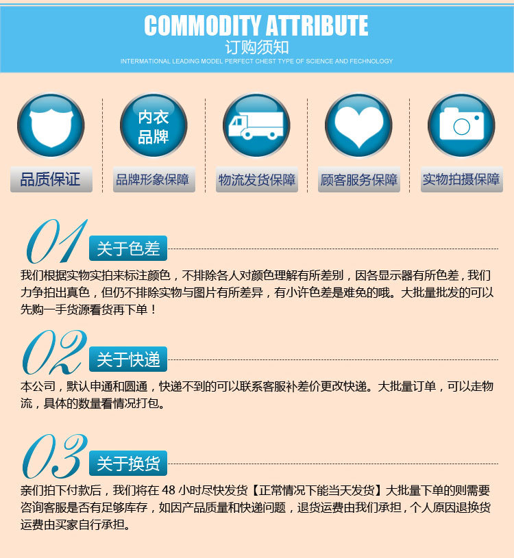 澤卡桐78304純棉_13