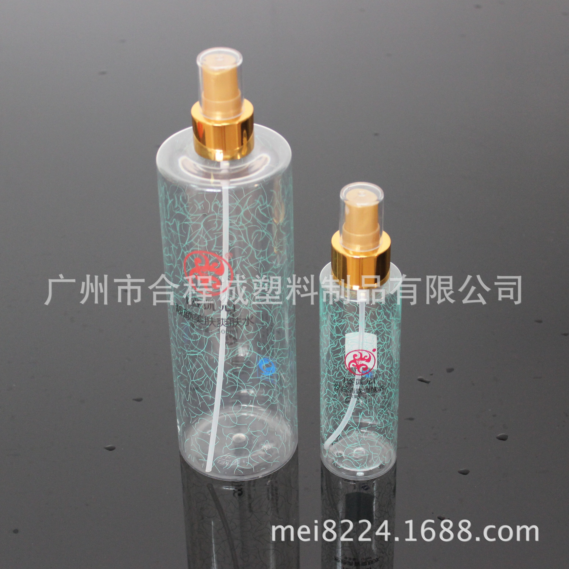 厂家  化妆水喷雾瓶  喷瓶分装瓶 化妆品瓶   欢迎订购