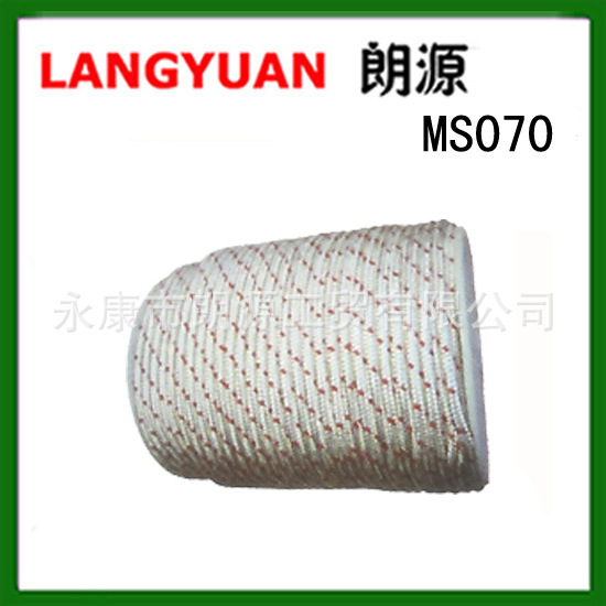 油锯割草机高品质启动绳 starter rope2.0MM 2.4MM 3.0MM各种规格