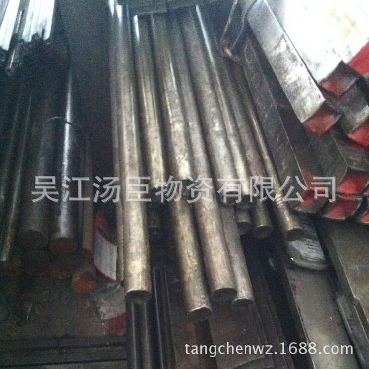 浙江湯臣批發 零售 冷拉光圓   45# 80mm