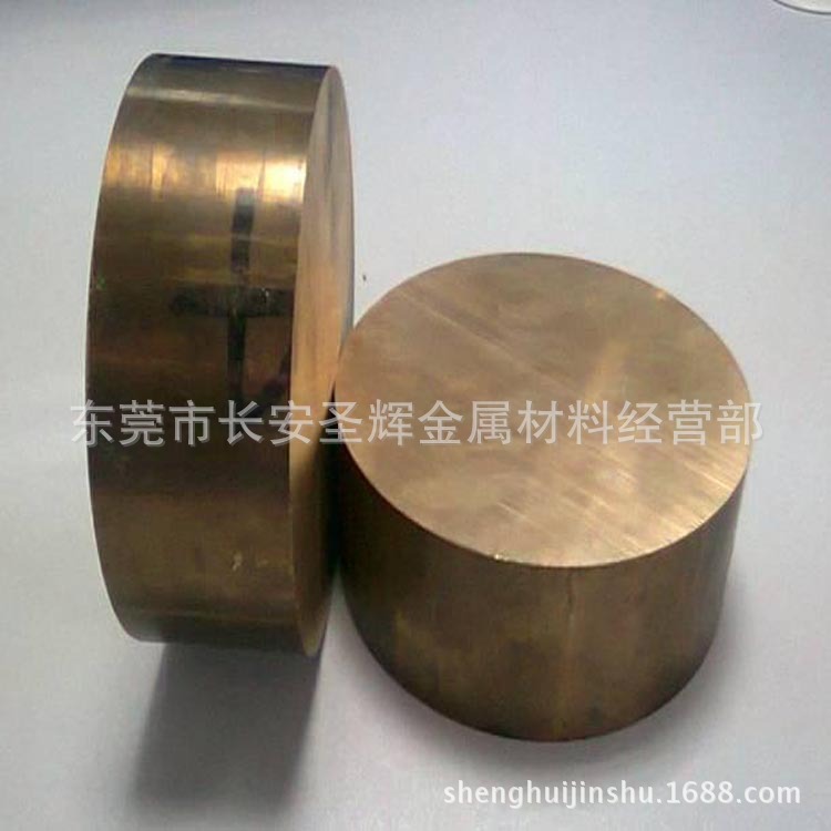 原装进口C17530高硬度高耐磨铍青铜 C17530铍铜板 C17530铍铜棒