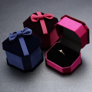 Fashion Solid Color Suede Jewelry Boxes 1 Piece display picture 3