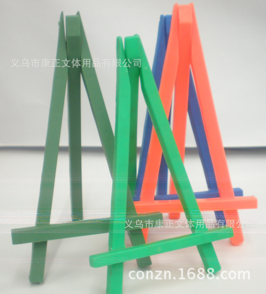 QQ截图20140221135843