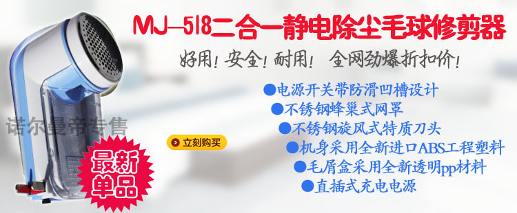 692507977_1601559003