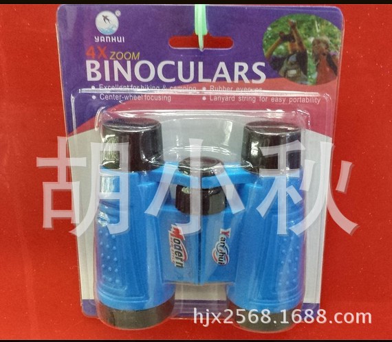 QQ图片20140503210248