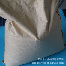 供应江门POM塑料改性增润剂 赛钢料专用耐寒抗冲击增韧剂 相容剂