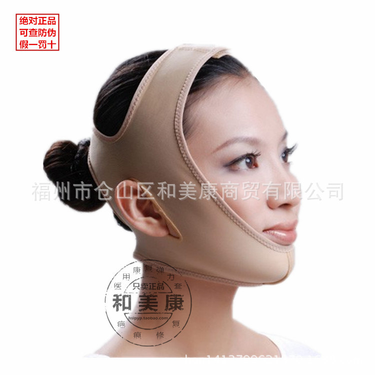 歐力美 頭麵部產品