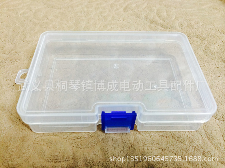 厂家批发五金工具包装透明PP塑料盒 大盒链条 锁芯包装盒收纳盒