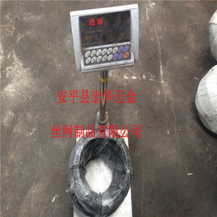 ��ƽ���A�S�����a16̖���F�z ���˻�z ���� ���ź��F�z
