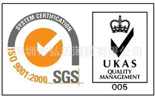 ����ĥɰ����PC������ĥɰ����PC��ĤFR65-0.254mm