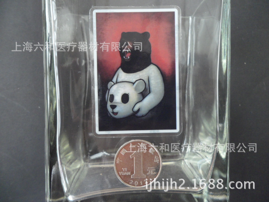 发财猫贴纸怪物贴纸黑色贴纸旅游箱化妆箱贴纸信纸贴纸k43