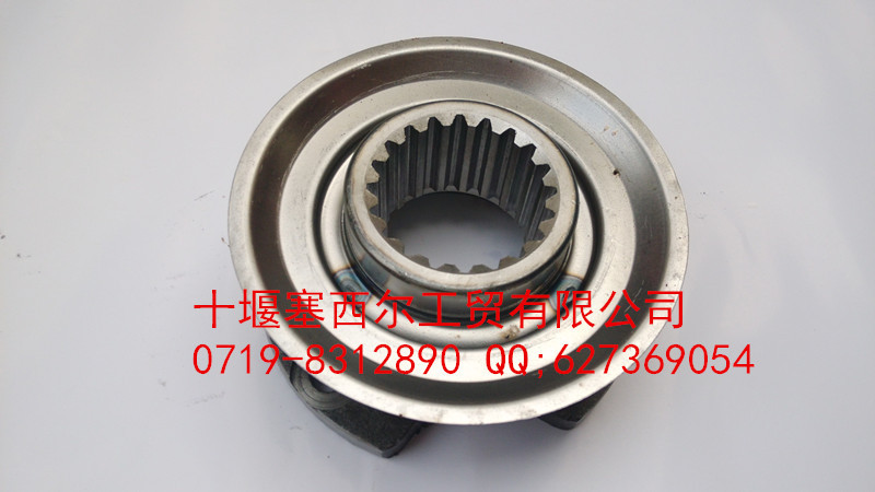 2402ZAS01-065 東風天龍後橋角齒突緣_副本