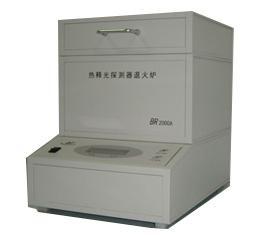 BR2000A detector Annealing furnace