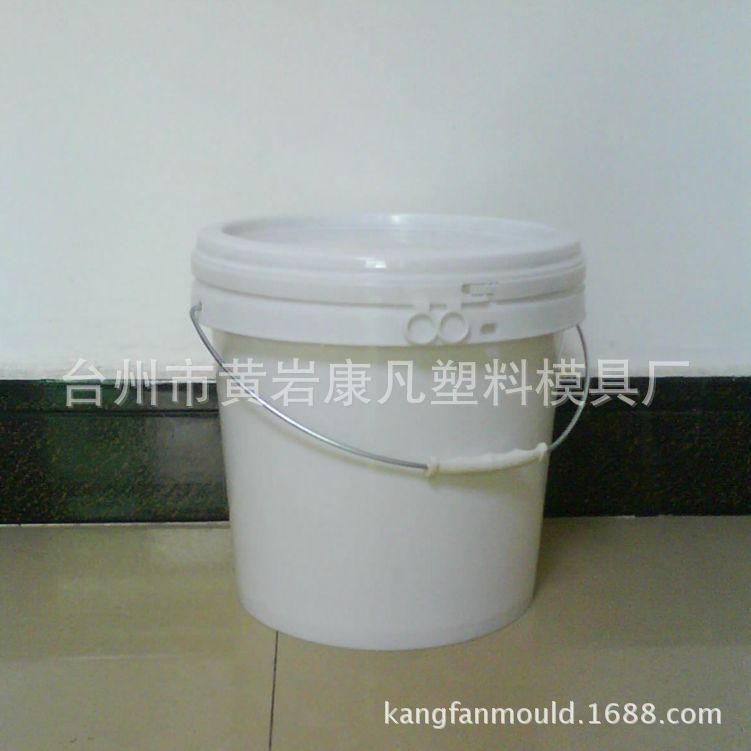 塑胶模具 塑料桶模具 18升7升油漆桶模具 防水桶磨具加工