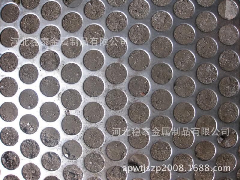 专业生产批发圆孔网、不锈钢冲孔片、人字形冲孔网