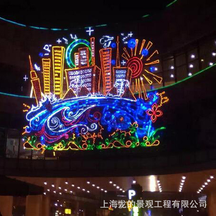 ʥ������ʥ�����λ�ǽ���������̳�ǽ�廧��ƹ���������װ�ε���