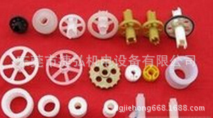 QQ截图20141127094221