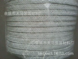 保温隔热材料;耐火防火材料;耐高温手套