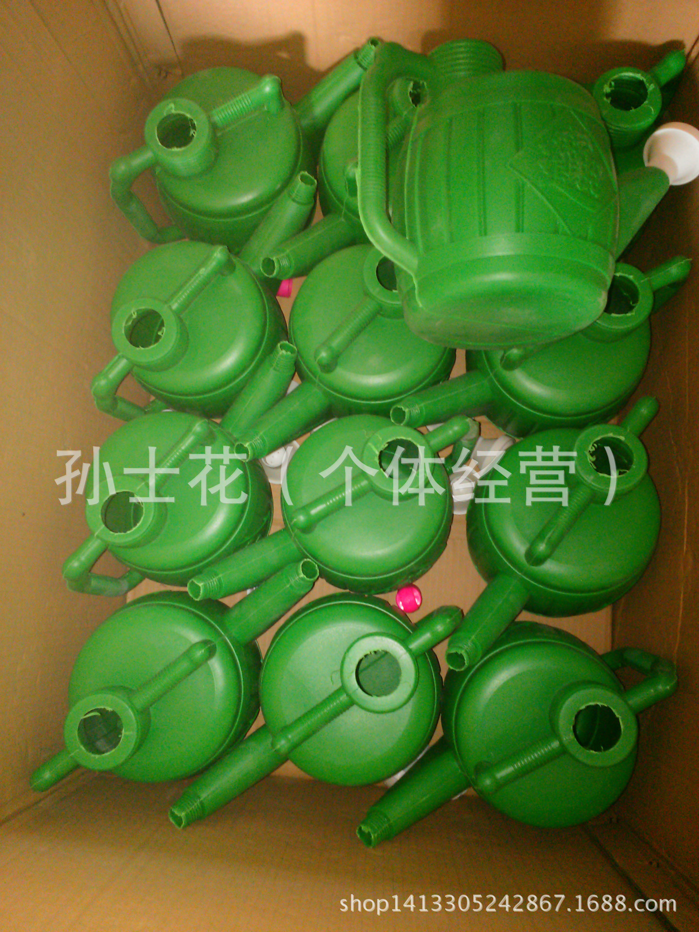 1324 Watering Watering Pot Spout A variety of water sprayers A variety of styles