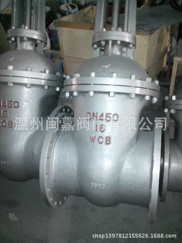 Z41H-10C短门径闸阀  短闸阀  低压铸钢法兰短闸阀 DN1300短闸阀