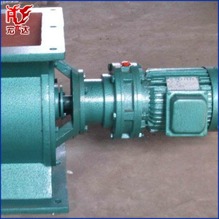 供应批发高品质YJD星型电磁式振动给料机加料机是振动给料机宏达Y