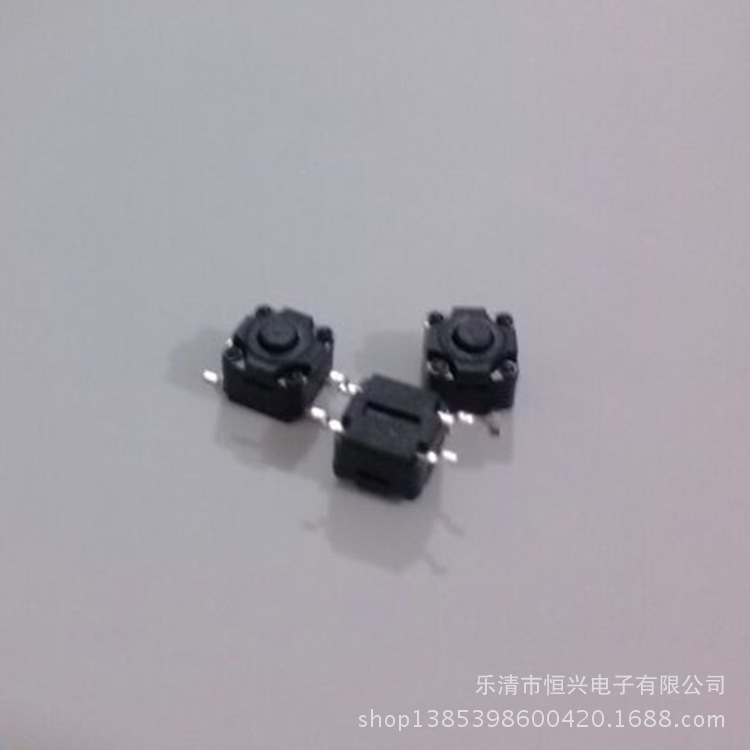 恒兴厂家生产防水轻触开关贴片系列8X8-6.5H防水贴片多种高度
