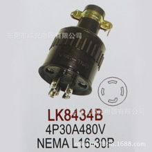 LK8434B L16-30P  z^ ʽľ^ 30A 480V z