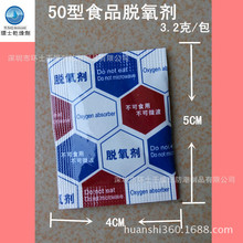 50��50CCÓ���؄� 3.2������c�Թ����~����������rÓ����