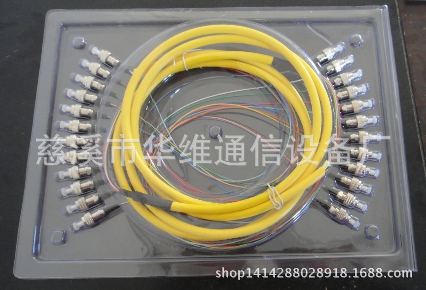 12芯FC速状尾纤FC1.5米