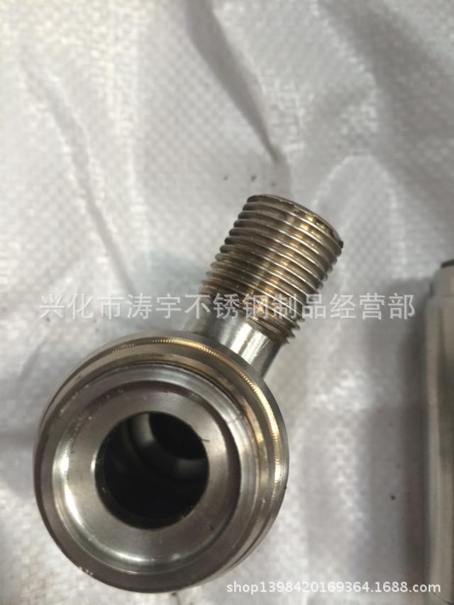 不銹鋼車床件,不銹鋼機表殼體