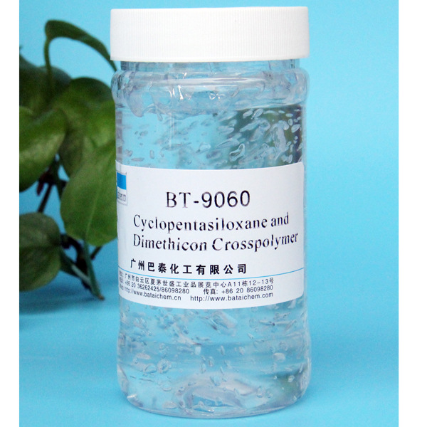 硅弹性体混物 作为油包水配方 硅油包水配方硅油配方增稠剂