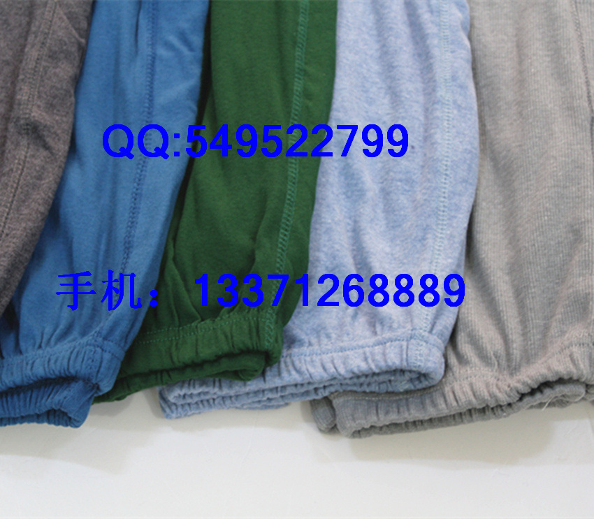 Pantalon collant Moyen-âge en coton - Ref 761546 Image 9