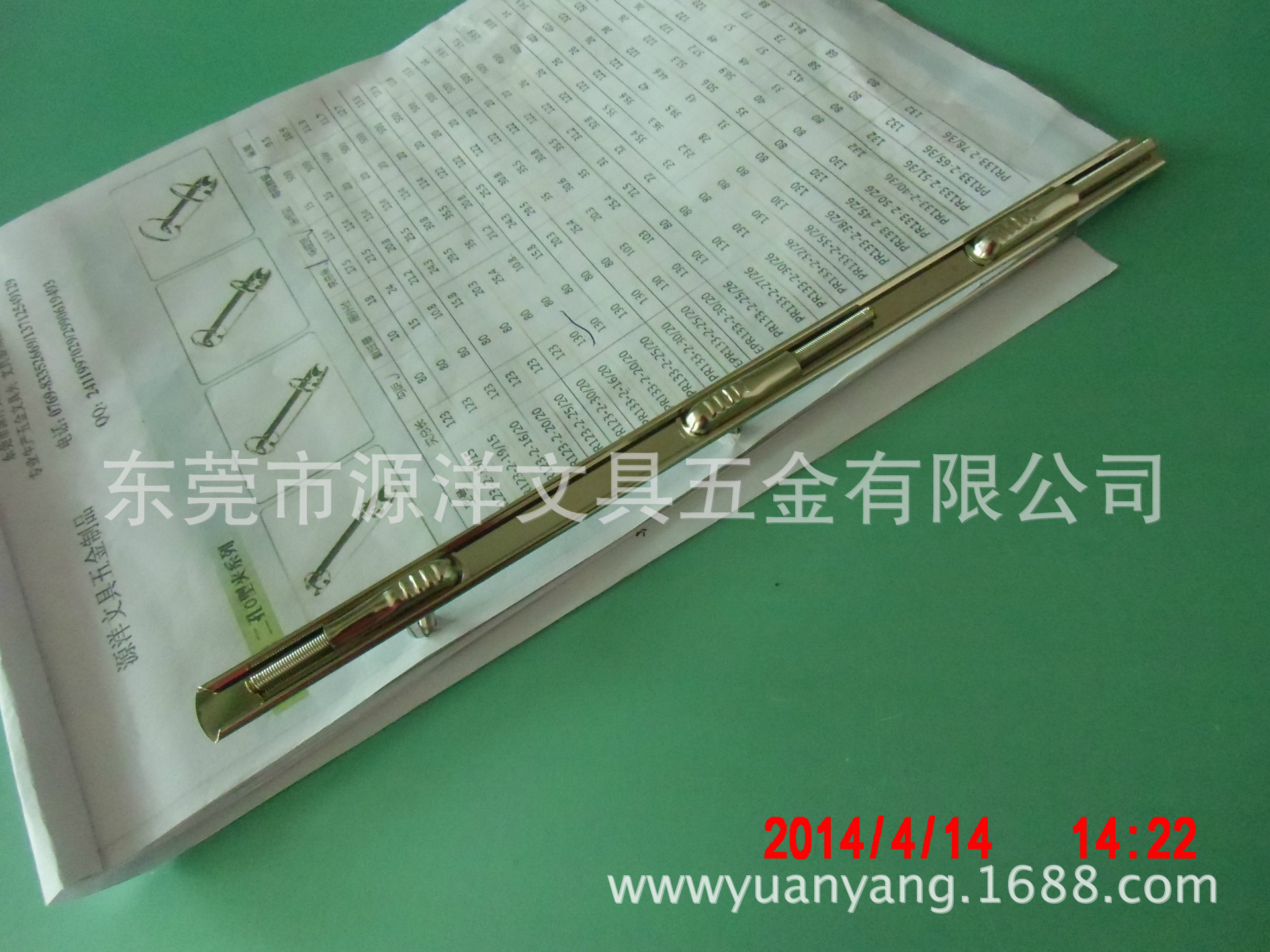 弹簧夹3孔弹簧蛇夹A4文件夹装订带弹簧的金属夹子3孔夹