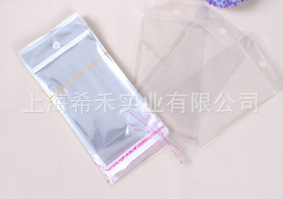 OPP自粘袋 包装袋子 饰品袋 小袋子  叉勺袋子