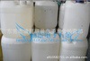 Professional Supply Unleaded washer water Environmental cleaning agent 25Kg Cheap