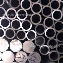 铝管|直销优质国标环保6063铝管 可开模定做阳极氧化铝合金圆管