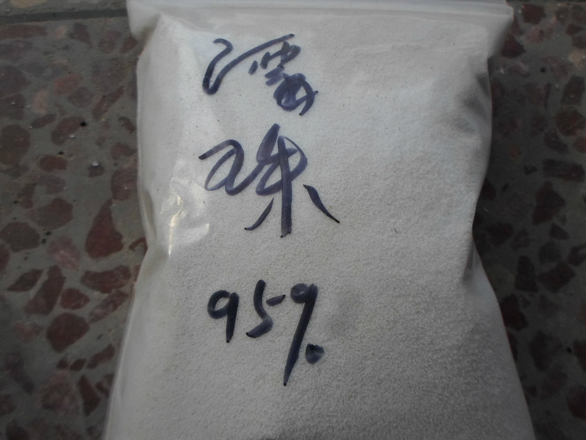 直销直销漂珠 电厂漂珠 防火漂珠涂料油漆用漂珠超轻轻质新材料