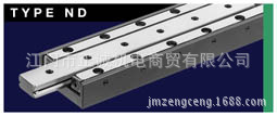 供应瑞士平面式滚柱循环滑块NRT和NRV型