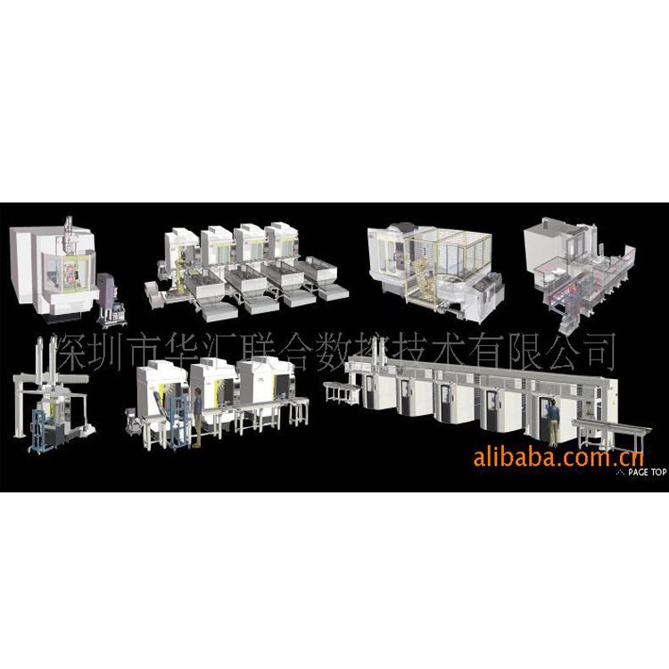 数控CNC机床加工夹具（冶具）数控加工技术方案