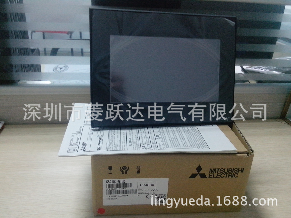 GOT Simple三菱触摸屏 GS2107-WTBD-N经济型7寸原装正品假一罚十